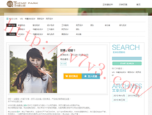 49图库资料大全